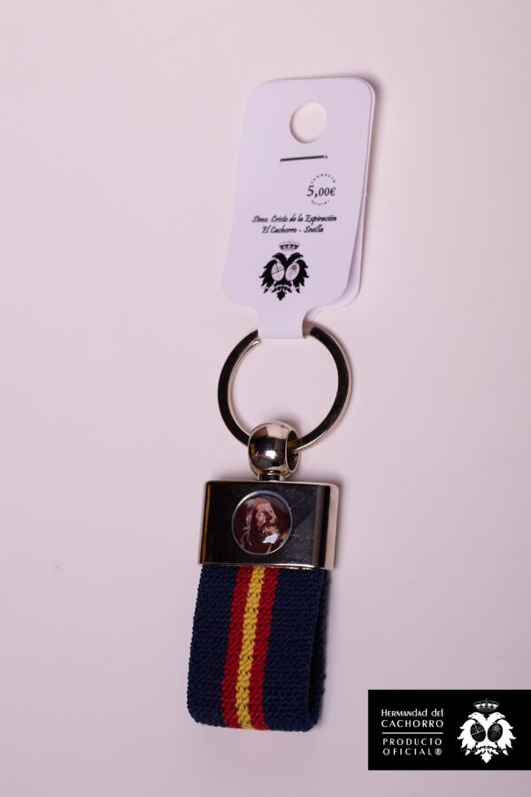 Llavero Bandera España